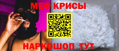 дживик Комсомольск-на-Амуре