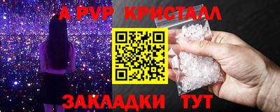 прущий лед Усть-Илимск