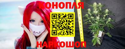 мескалин Коммунар
