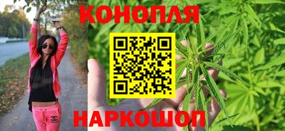 дживик Комсомольск-на-Амуре