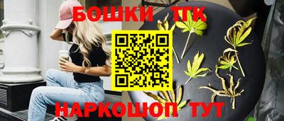 дживик Комсомольск-на-Амуре
