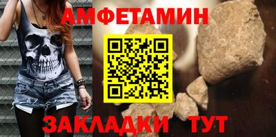 мескалин Коммунар