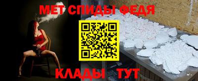 мескалин Коммунар