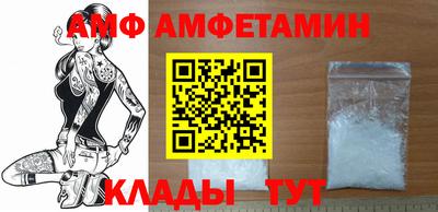 мескалин Коммунар
