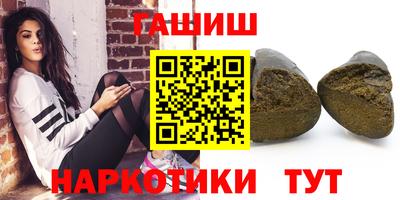 мескалин Коммунар