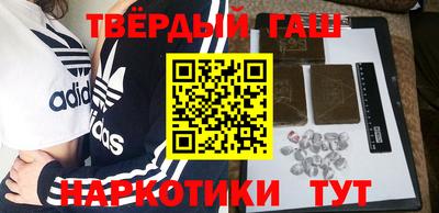 дживик Комсомольск-на-Амуре