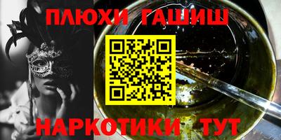 ECSTASY Уссурийск