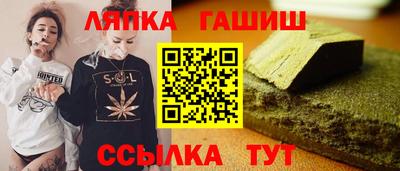 мескалин Коммунар