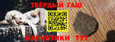 дживик Комсомольск-на-Амуре