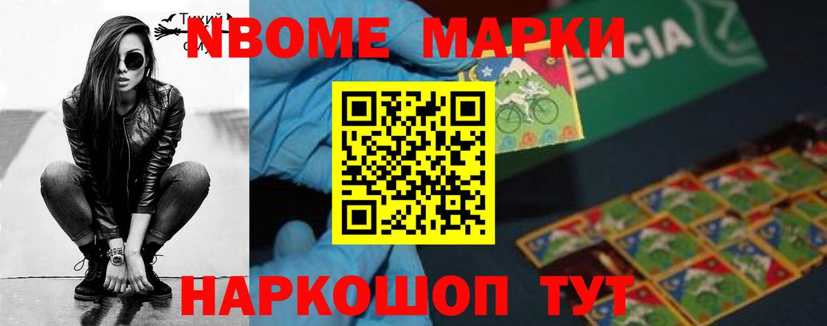 ссылка на мегу ссылка  ЛСД экстази ecstasy  LSD-25 экстази  Вход с VPN  Кизляр 
